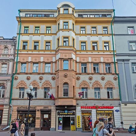 Ferienwohnung Axis.Moscow Arbat Exterior foto