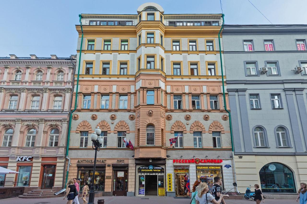 Ferienwohnung Axis.Moscow Arbat Exterior foto